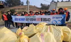 완도군, 주민자치센터 특성화 프로그램 8년 연속 공모 선정