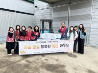 연천군양계협회·농업회사법인 안일농장, 취약계층 지정후원 전달
