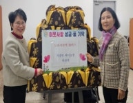 써니농장 박선희 대표, 지역 어르신과 학생들 위한 나눔 이어가