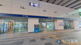 [분양현장] 8호선·경의중앙선 구리역 인근에 3000가구 대단지