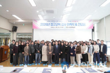 춘천시, 평생학습관 정규교육 강사 위촉식