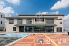 고성 토성청소년문화의집, 청소년 자치기구 연합 발대식 28일 개최