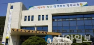 인제교육지원청, 신학기 학교급식 위생점검 실시