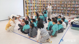 대전학생교육문화원, ‘처음 만나는 도서관’ 운영