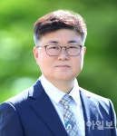 강릉정보공업고등학교 최기원 교장, 강원중등교장협의회장 취임