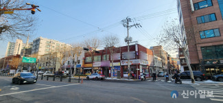 노후 건축물 79% 면목5동 152-1 일대 모아타운으로 새롭게