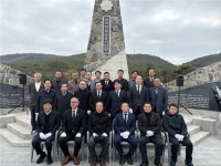 3·1절 기념식 및 제2회 신지항일운동 기념 추모제 개최