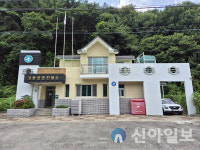 홍천군보건소 북방면 치매안심센터, 상반기 분소 운영