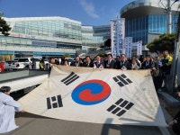 홍성군, 광천읍서 제107주년 3·1절 맞이 행사 진행