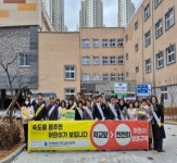 제36대 진주교육지원청 신현인 교육장 취임