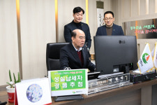 동두천시, 지방세 성실납세자 200명 선정