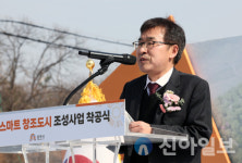 충남, 공공기관 이전 약속 100% 이행… 2차 이전 경쟁서 가장 앞섰다