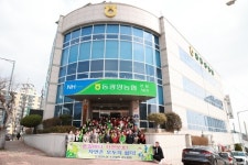 동광양농협, 환경정화·헌옷 수거 행사…수익금 장학금 기부