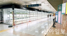 대전교통공사, 대전역 유휴공간에 도심형 스마트팜 대전팜 개장