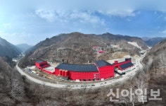 알몬티대한중석, 영월 상동광산 준공식 17일 개최