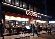 굽네치킨, 가맹점 의견 접수 시스템 도입…운영·물류 개선 추진