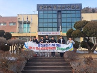 홍천군청소년수련원, 제8기 청소년운영위원회 모집