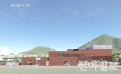 영월군, 동강 더 웰타운 체육·커뮤니티센터 밑그림 완성…연내 착공