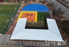 영월군, 스포츠파크에 인라인스케이트장·맨발걷기길 개장