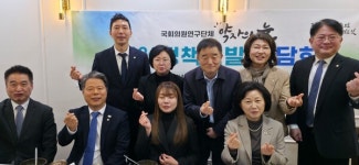 강득구 