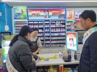 완도 신지면, 개학기 맞아 청소년 유해환경 점검 실시