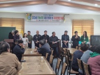 홍천 서석면 수하1리, 귀농·귀촌인 화합 프로그램 운영