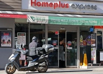 [이슈+] 홈플러스 익스프레스 매각 타진되나