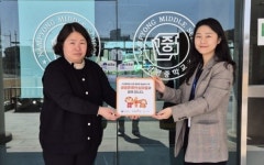 나주시보건소, 지역사회 극단적 선택 예방 활동 강화