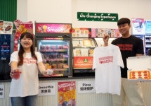 세븐일레븐 미래형 편의점, 영·호남 첫 깃발