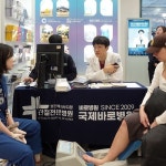 국제바로병원, 인천공항서 외국인 대상 골밀도 검사 체험관 운영