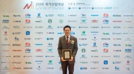 상조회사는 옛말…보람그룹, 라이프케어 사업 성과