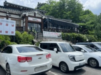 양촌옥, 봄 맞아 들기름 활용 신메뉴 3종 선보여