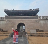 이명희 경북도의원 예비후보, 구미 제5선거구 경선 승리…도의회 도전 본격화