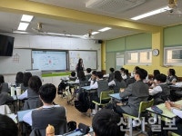 강화군, 찾아가는 진로·취창업 교육 강화…청소년·군 장병 역량 키운다