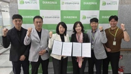 춘천남부노인복지관–건강관리협회 강원지부 맞손