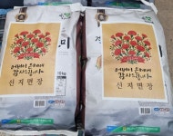 신지면, 가정의 달 앞두고 20개 경로당에 쌀 전달