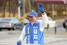 김지식 구미시의원, 민주당 경선 승리…정책 중심 정치로 구미 변화