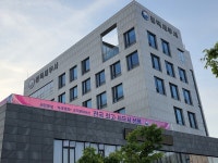 평택세무서, 민원 원스톱 개편…납세자 서비스 혁신
