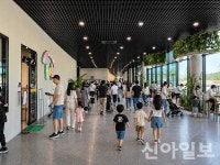 경주 라원, 개장 한 달 만에 4만 명 돌파…새 관광명소 부상