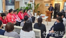 철원 선거구 국힘 후보들, 철원요양병원서 간담회