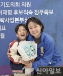 천영미 부모가 안심하는 도시, 아이가 행복한 안산 만들 것