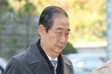 [속보] '내란 가담' 한덕수 2심 징역 15년 선고