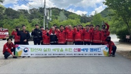 홍천국유림관리소, 수타사 일원 산불 예방 합동 캠페인 전개