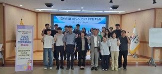 홍천군농업기술센터, 농촌지도 공무원 역량 강화 본격화