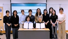 장성군, 전남대 간호대학과 치매 예방 협력 MOU 체결