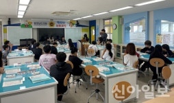 충남도의회, 예산 금오초 찾아가는 청소년 의회교실 운영