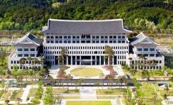 경북도, AI·시스템반도체 중심 K-반도체 벨트 구축 추진
