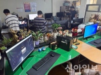 강원랜드, 정선 사북 일대 불법 게임장 합동 단속…4개 업소 적발