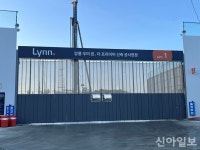 [궁금해집] 강릉 도심·자연 품은 입지에 우미린 아파트