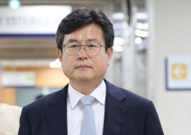 '사후 계엄 선포문' 강의구 1심 징역 1년 6개월